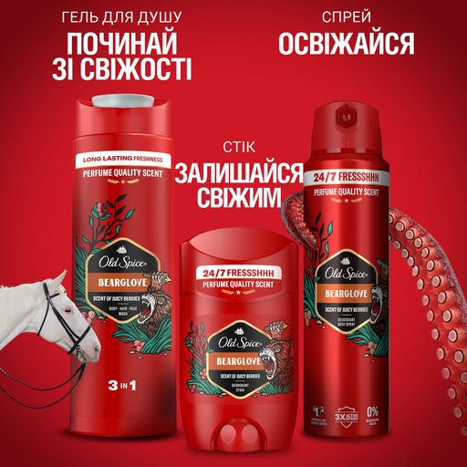 Аерозольний дезодорант Old Spice Bearglove, 150 мл