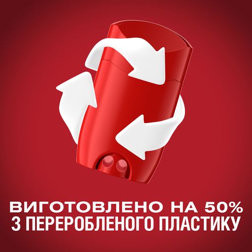 Дезодорант-стік OLD SPICE Bearglove чоловічий, 50 мл