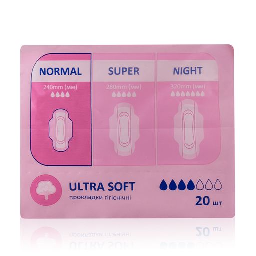 Прокладки для критичних днів Ombrello Ultra Soft Normal, 20 шт