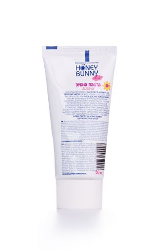 Зубна паста Honey Bunny без фтору для дівчаток 50мл