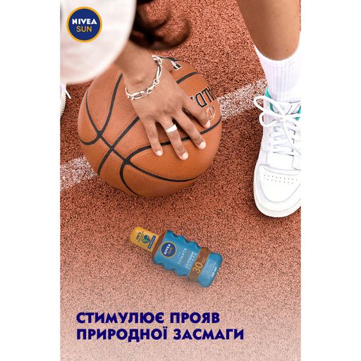 Водостойкое солнцезащитное спрей-масло для загара NIVEA Sun SPF 30, 200 мл