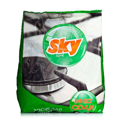 Рина Севина, порно актриса Дыбысы бар секс анимациялары