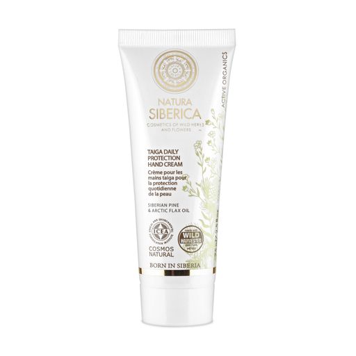 Крем для рук NATURA SIBERICA щоденний догляд Тайга", 75 мл" - купити в ...