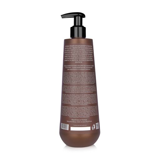 Кондиционер Estima Hydration & Volume Conditioner Глубокое увлажнение и объем, для нормальных и жирных волос, 500 мл