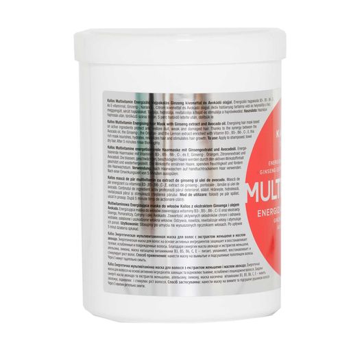 Уценка! Мультивитаминная маска для волос Kallos Cosmetics KJMN Multivitamin Energising Hair Mask с экстрактом женьшеня и маслом авокадо, 1 л