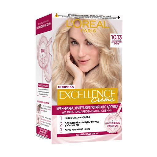 Уценка! Крем-краска для волос L'Oreal Paris Excellence Creme с тройным уходом, 10.13 Легендарный блонд, 192 мл