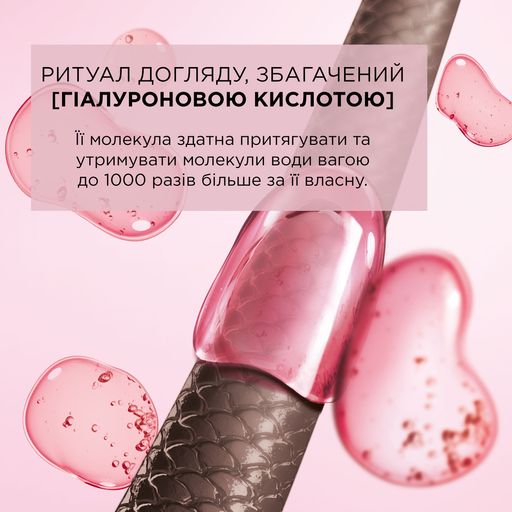 Крем-краска для волос L'Oreal Paris Excellence Creme с тройным уходом, 4.02 Соблазнительный каштан, 192 мл