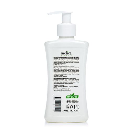 Засіб для інтимної гігієни Melica Organic Intimate Hygiene Wash, з молочною кислотою та пaнтeнoлoм, 300 мл