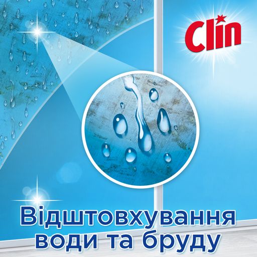 Засіб для миття вікон та cкла Clin Windows & Glass Crystal, 500 мл (запаска)