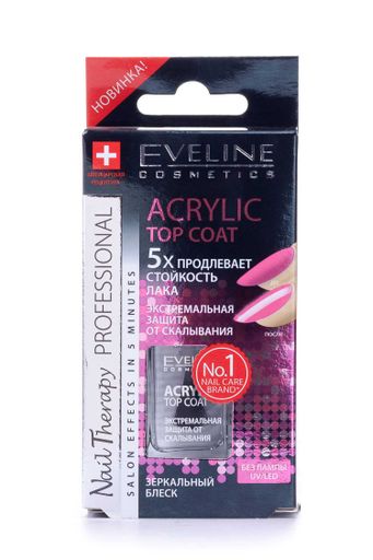 Экстремальная защита от скалывания Eveline NAIL THERAPY PROFESSIONAL ACRYLIC TOP COAT, 12мл