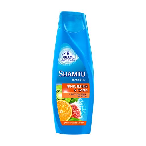 Шампунь для всех типов волос Shamtu Питание & Сила с экстрактами фруктов