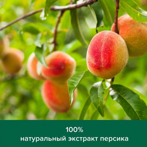 Гель-крем для душа Palmolive Натурэль, мягкий и сладкий персик