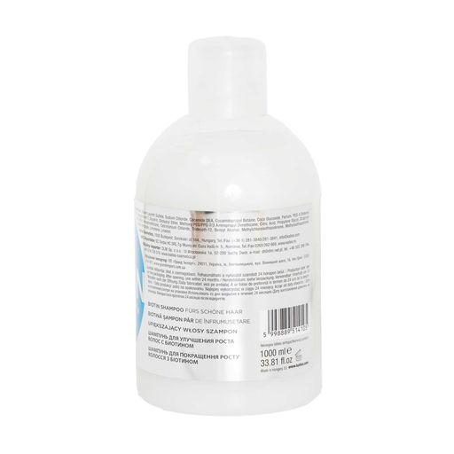 Шампунь Kallos Cosmetics KJMN Biotin Beautifying для роста волос с биотином, 1 л