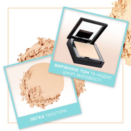 Матувальна компактна пудра для обличчя Maybelline New York Fit Me! Matte + Poreless, 9 г