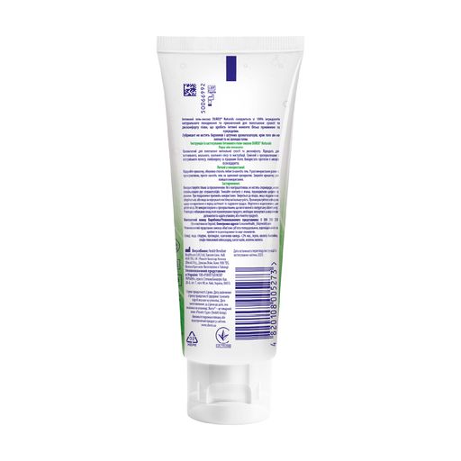 Інтимний гель-змазка Durex Naturals із натуральних інгредієнтів, без барвників та ароматизаторів (лубрикант), 100 мл