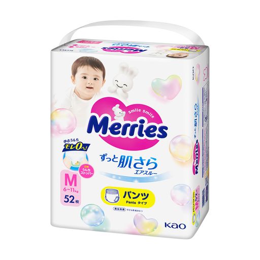 Подгузники-трусики Merries размер М (6-11 кг), 52 шт