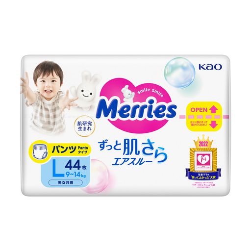 Підгузки-трусики Merries розмір L (9-14 кг), 44 шт