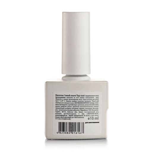 Закріплювач лаку Nogotok 1 Week More Top Coat, 10 мл