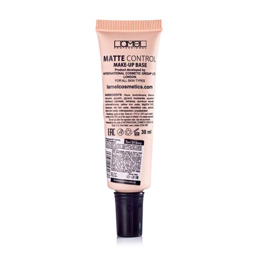 Матувальний тональний крем для обличчя LAMEL Make Up Matte Control, 30 мл