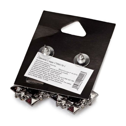 Сережки O-la-la, 1 пара (17SM170-1)