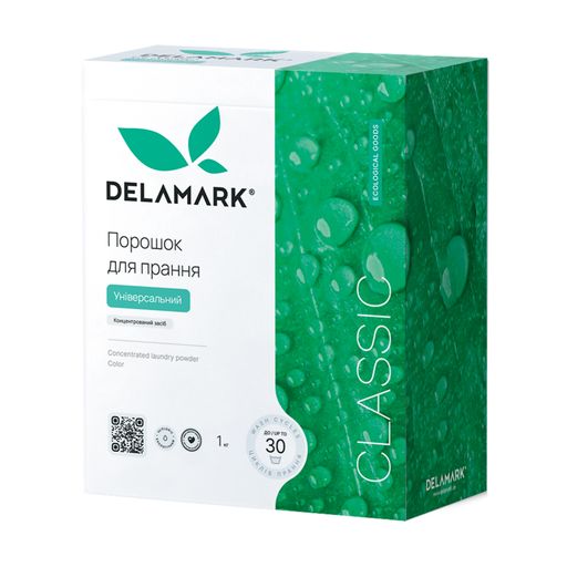Стиральный порошок Delamark Universal 30 стирок, 1 кг