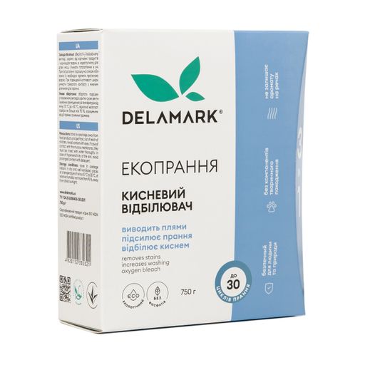 Уценка! Кислородный отбеливатель порошкообразный Delamark до 30 стирок, 750 г