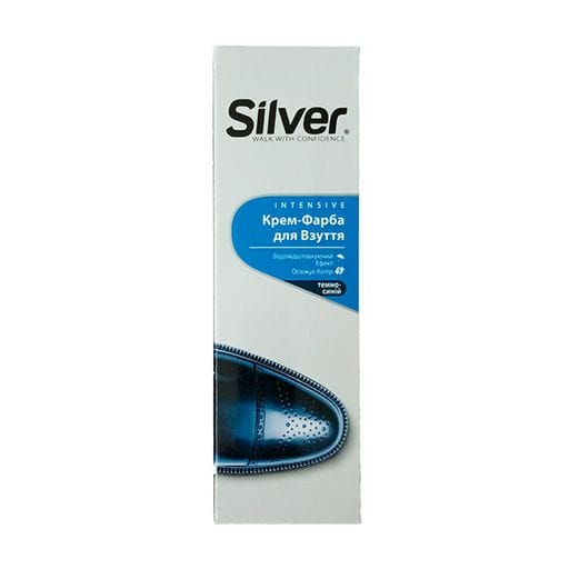Крем-фарба для взуття Silver темно-синя, 75 мл