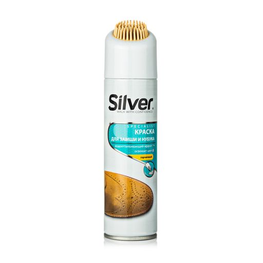 Спрей-краска восстановитель Silver для нубука и замши, 250 мл