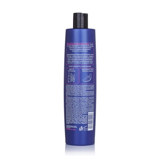 Шампунь для волос IQ code Gloss & Energy Line Shampoo Блеск и сила, 500 мл