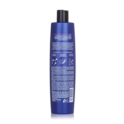 Восстанавливающий кондиционер для волос IQ code Repair Line Conditioner, 500 мл