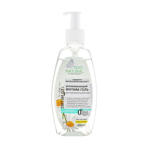 Успокаивающий гель для интимной гигиены NATURAL SPA для чувствительной кожи с ромашкой и молочной сывороткой, 250 мл