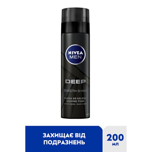 Піна для гоління NIVEA MEN Deep Чисте та комфортне гоління, чоловіча, 200 мл