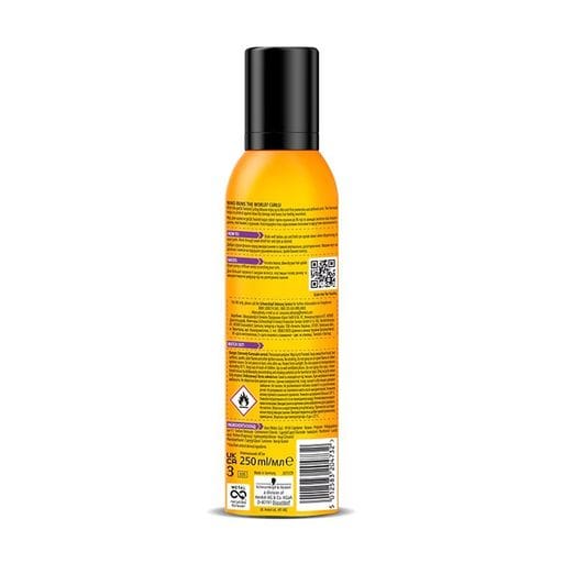 Мус got2b Twisted Curling для кучерявого волосся, фіксація 3, 250 мл