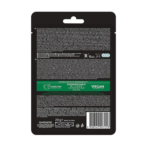 Чорна тканинна маска для обличчя Garnier Skin Naturals з AHA + BHA кислотами, 28 г