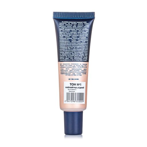 Хайлайтер GlamBee my Highlight