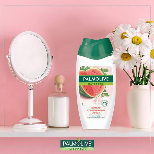Гель-крем для душа Palmolive Натурэль Мягкий и освежающий арбуз