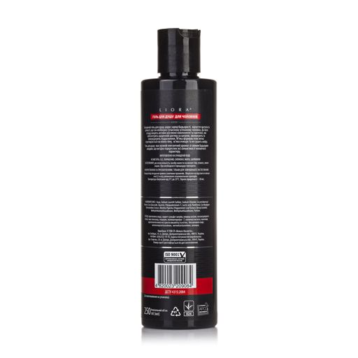 Мужской гель для душа Emotioms by Liora For Real Men Crossfit Shower Gel, 250 мл