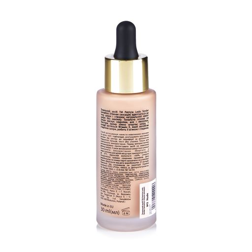 Тональное средство для лица Patricia Ledo Tender Sensation Drop Foundation с витамином E и глицерином, 30 мл