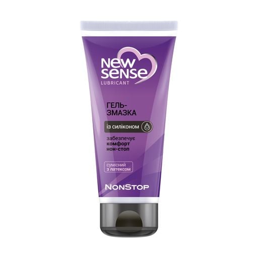 Інтимний гель-змазка New Sence Lubricant із силіконом (лубрикант