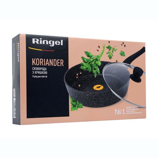 Уценка! Сковорода Ringel Koriander с крышкой, 26 см (RG-1107-26)