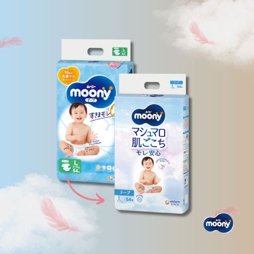 Подгузники Moony размер L (9-14 кг), 54 шт