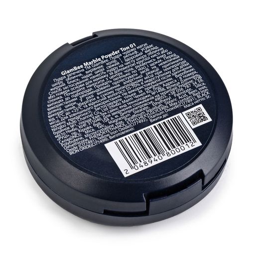 Пудра GlamBee Marble Powder запеченая