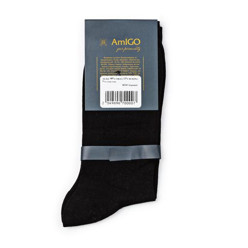 Носки мужские AmiGO классические 8200 чёрные
