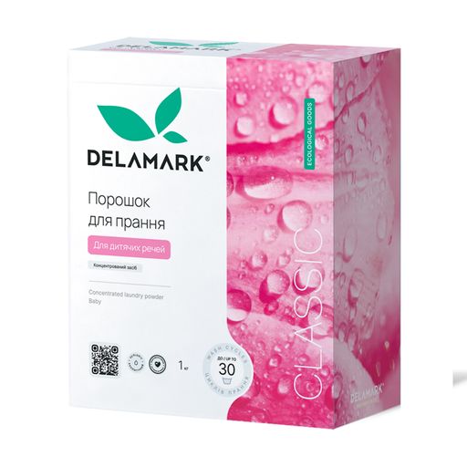 Стиральный порошок Delamark Baby для детских вещей, 30 стирок, 1 кг