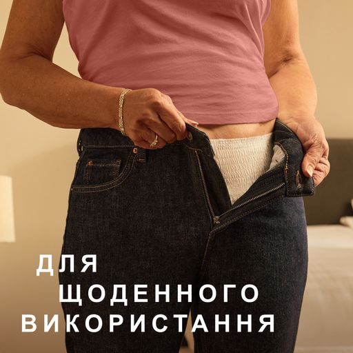 Подгузники-трусики Tena Pants Normal Medium для взрослых, 10 шт