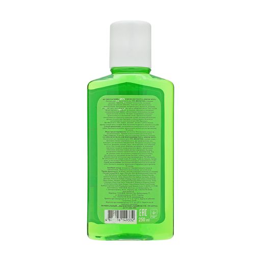 Ополаскиватель для полости рта Bioton Fresh Mint, 250 мл 