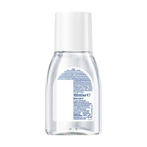 Успокаивающая мицеллярная вода NIVEA для чувствительной кожи