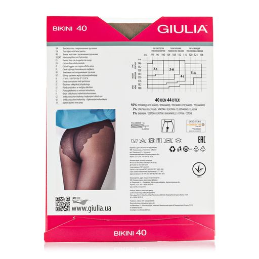 Колготки женские Giulia Bikini 40 DEN
