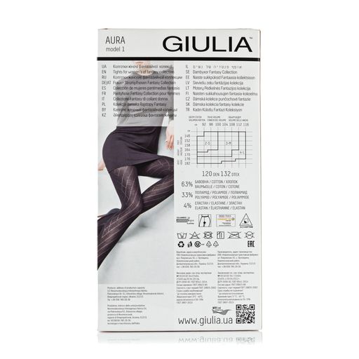 Фантазийные колготки женские Giulia Aura (1), 120 DEN