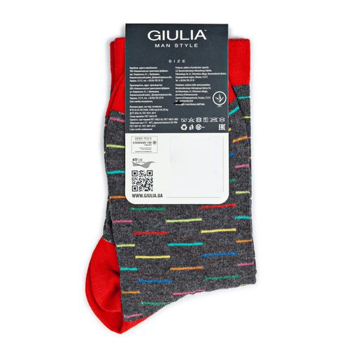 Носки мужские Giulia MSL-015 Calzino Melange